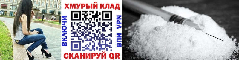 ГЕРОИН VHQ  Аткарск 
