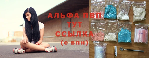 гашиш Верхний Тагил