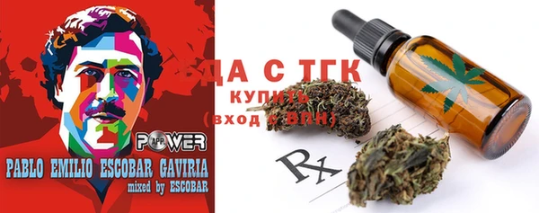 марихуана Нягань