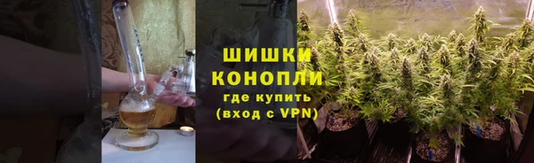 марихуана Нягань