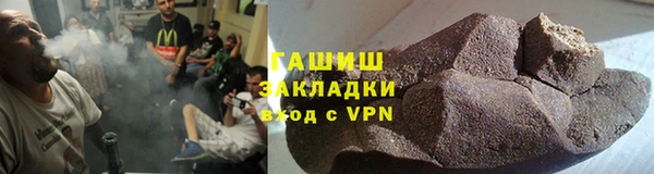 PSILOCYBIN Няндома