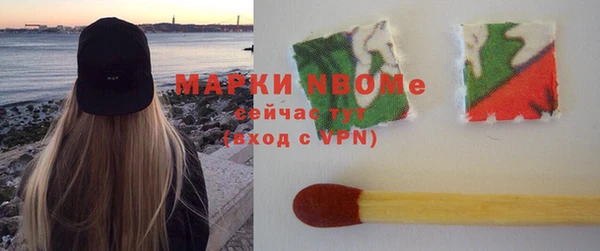 марихуана Нягань