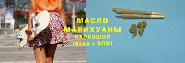 марихуана Алагир