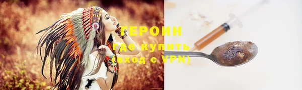 винт Новокубанск