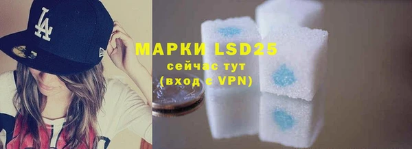 марихуана Нягань