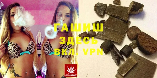 PSILOCYBIN Няндома