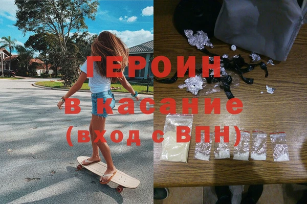 PSILOCYBIN Няндома