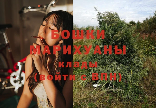 марихуана Нягань