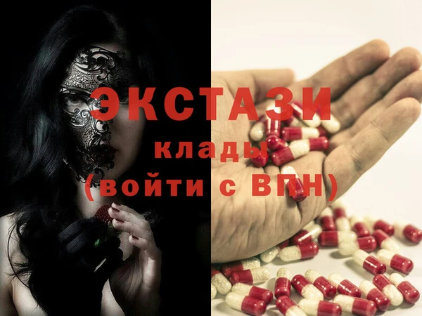 PSILOCYBIN Няндома