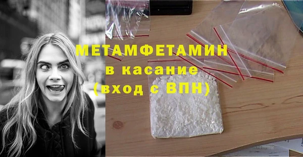 PSILOCYBIN Няндома