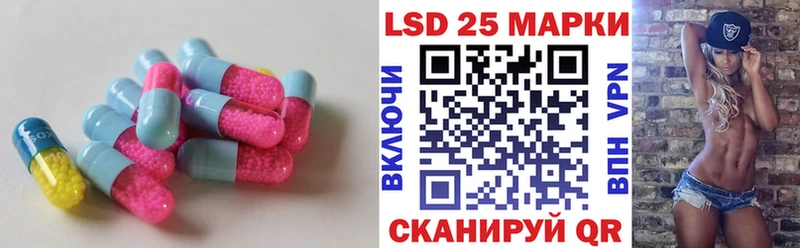 цена наркотик  Аткарск  kraken как зайти  Лсд 25 экстази ecstasy 